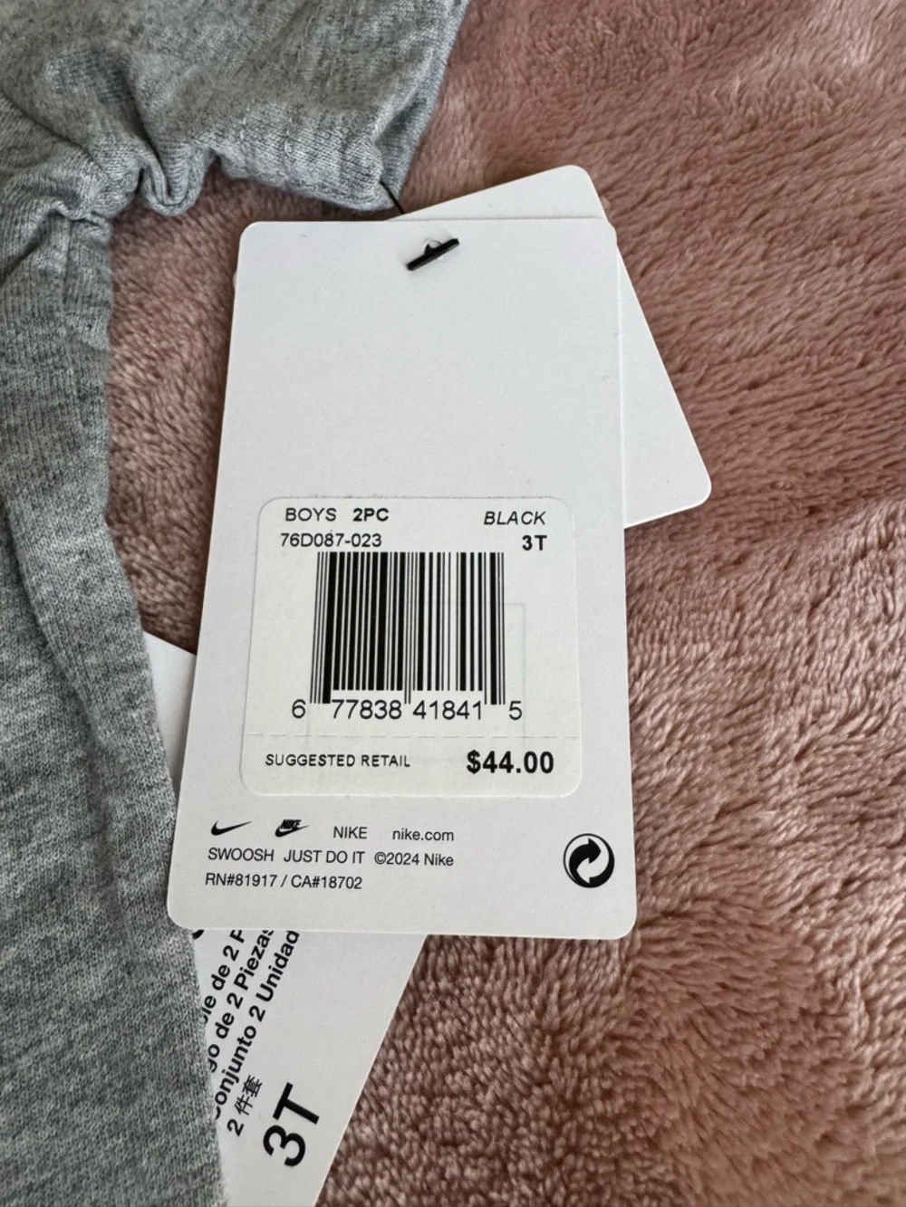 NWT BUNDLE OF 4 Nike Toddler Boys’ Two-Piece Shorts and T-Shirt Sets, Size 3T - Picture 13 of 13